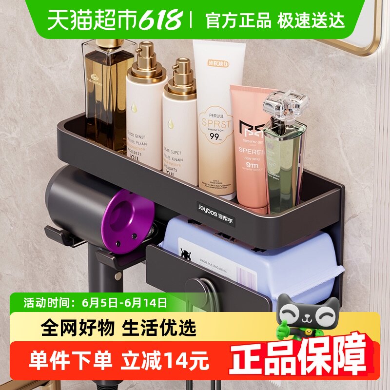 �Ѱ��ֱڹҴ�������������֧������������紵��ԡ�����ɹҼ�