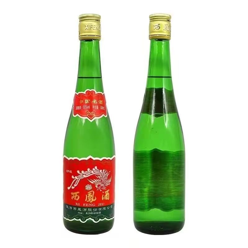 西凤酒55度高脖绿瓶凤香型西凤高度纯粮食白酒500ml