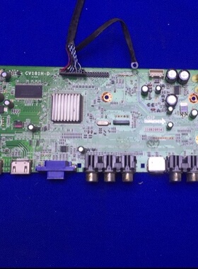 原装中韩SG32LT-3A-1主板CV181H-D 配屏LTI320AP01 非代用