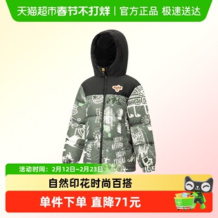 李宁儿童短款羽绒服2025新款男童鸭绒宽松满印运动服冬季连帽外套