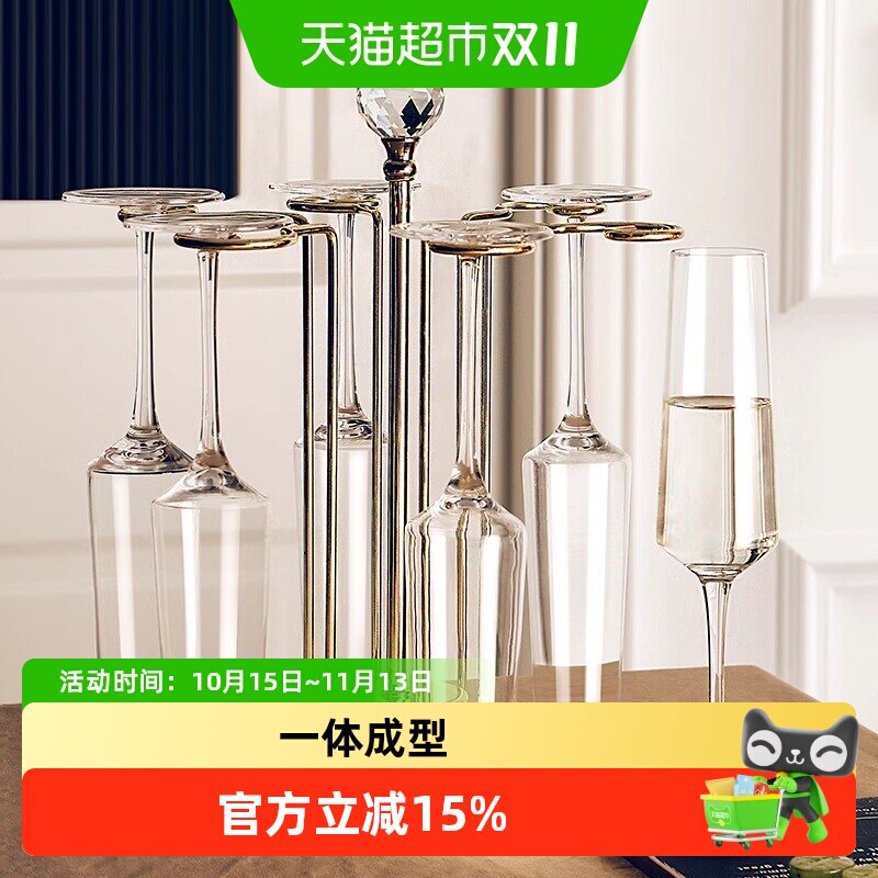 水晶香槟杯高档高脚杯套装轻奢家用结婚玻璃红酒杯起泡甜酒杯酒具
