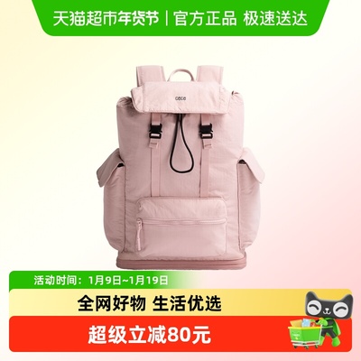 cece城市通勤双肩包