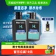 曼秀雷敦洗面奶男补水锁水深层清洁温和去油保湿 活力150ml双支