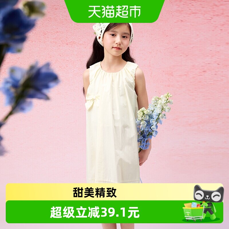 巴拉巴拉新款夏装中大童女童裙子