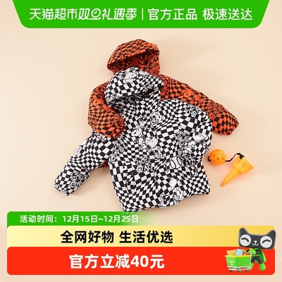 Snoopy/史努比男童轻薄羽绒服