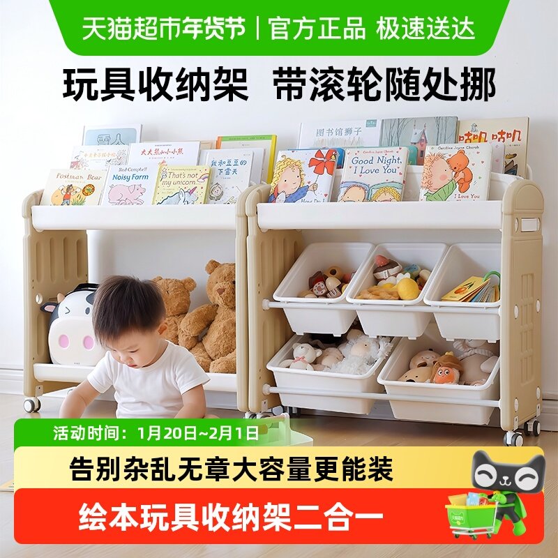 lunastory儿童床头收纳柜现代简约卧室床边储物置物柜玩具收纳架,住宅家具,儿童储物架/收纳架,淘宝优惠券,粉丝福利购,淘宝优惠卷