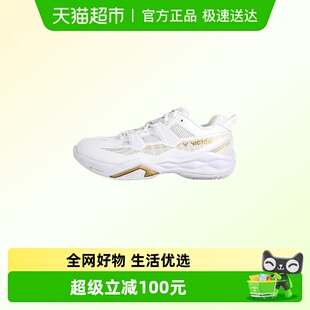 稳定类减震防滑透气防滑C60宽楦 男女款 VICTOR 威克多羽毛球鞋