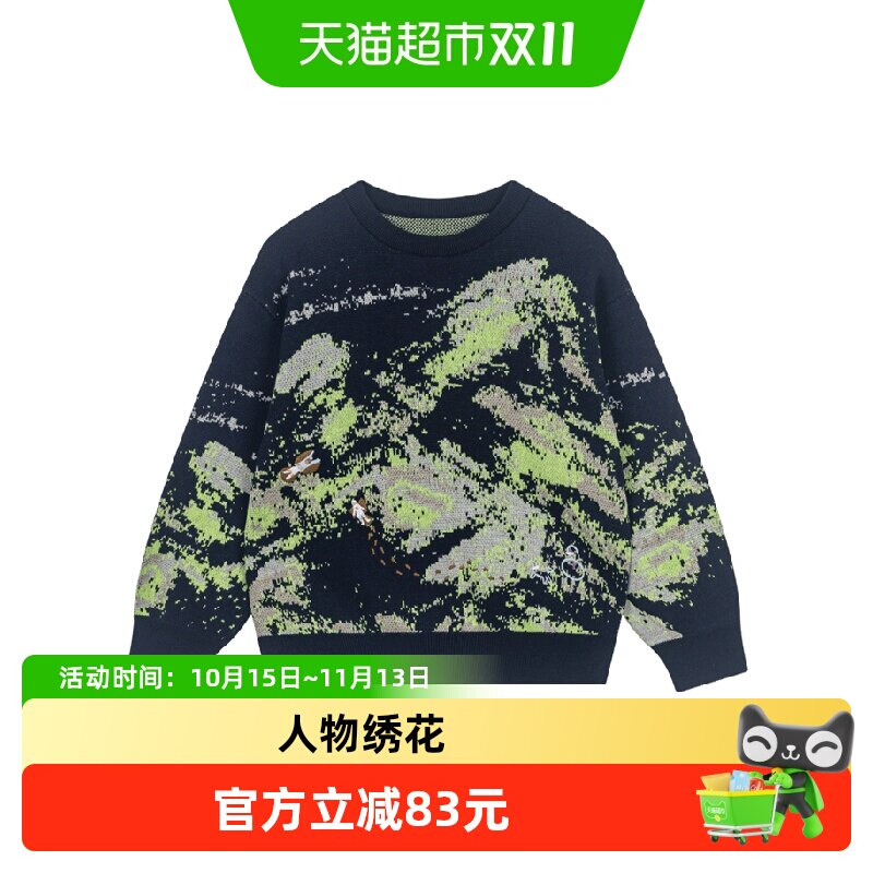 【商场同款】马拉丁童装儿童毛衣冬装新款绣花提花保暖圆领毛衣
