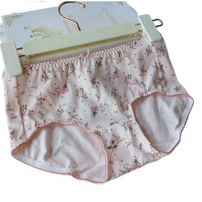 爱莎31A90纯棉95%棉弹力棉莱卡棉中腰平角印花舒适盒装女士内裤