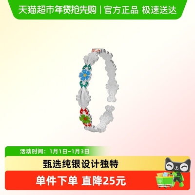 顺钦银楼足银手镯