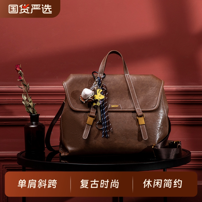 2025新款女士双肩包轻便大容量复古通勤休闲户外旅行单肩斜跨背包