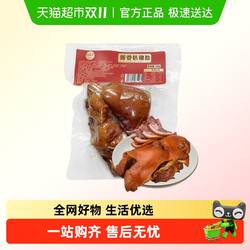 白荡里酱香扒猪脸250g*1袋卤味猪头肉开袋即食下酒菜
