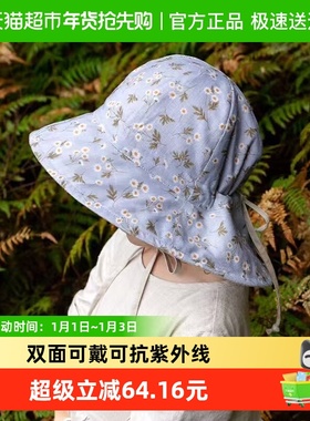 澳洲Bedhead女童四季渔夫防晒帽吸湿排汗亚麻UPF50+超轻薄遮阳帽