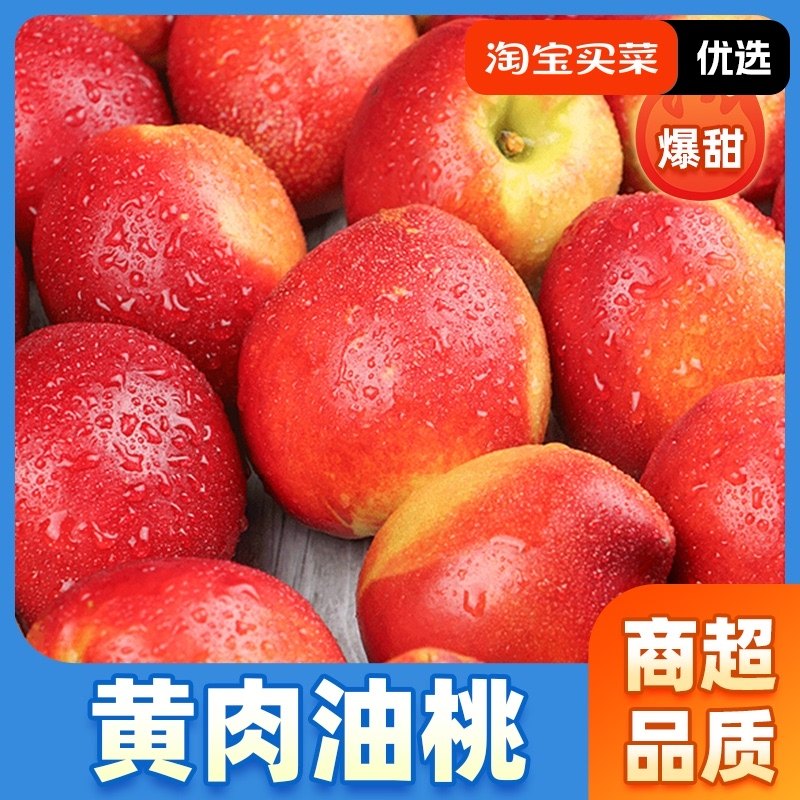 15ö �й�60g+ ����ζ�����ڻ��Ļ�����������ˮ�����ʲ�ժ����װ