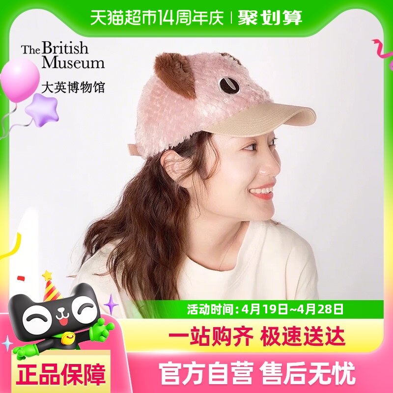 ��Ӣ����ݰ���ɭè��èë�޴������ñ��ʵ�ñ�ů��������Ů��