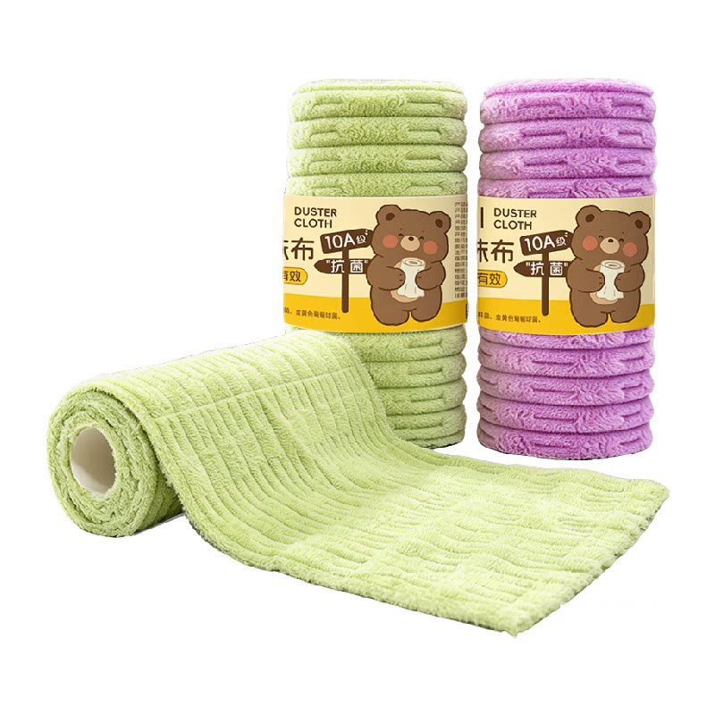 MR妙然抗菌加厚干湿两用周抛抹布