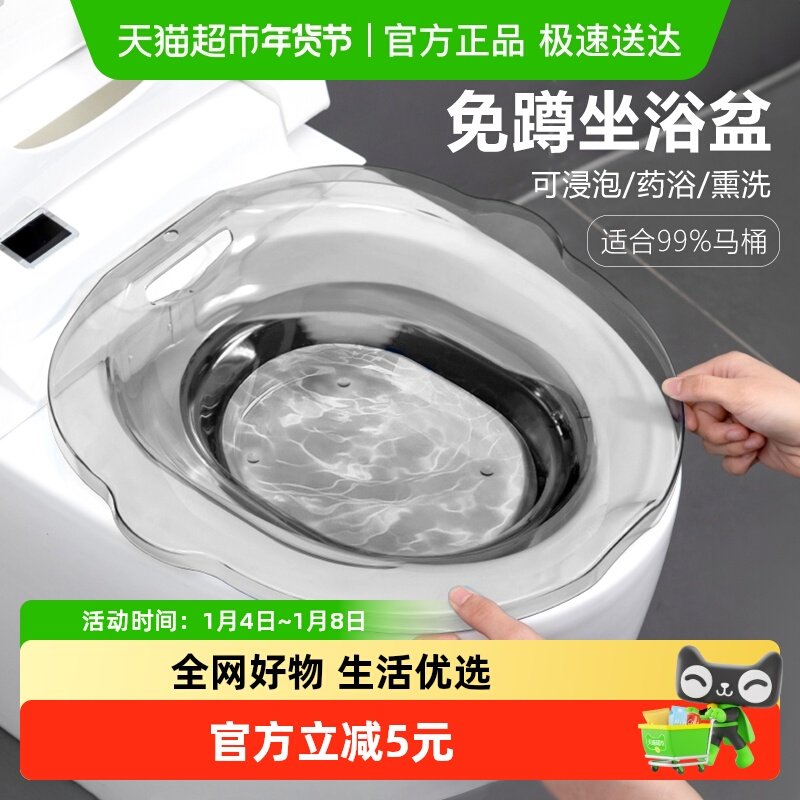 ϴƨ���������Ѭ����ԡ�� 23.56Ԫ(��88VIP 95��)