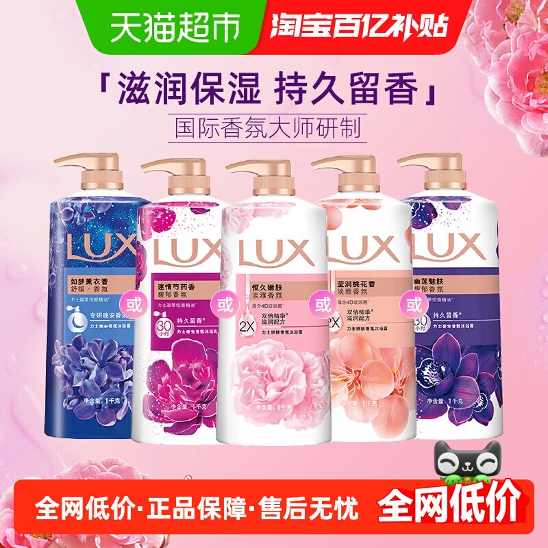 ������ͬ���ʿ��������۷����������ԡ¶Һ��ʪ�������� 30.5Ԫ