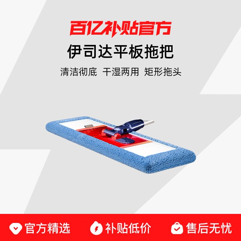 ���ڲ�����������ϰ� ��˾��ƽ���ϰѸ�ʪ����