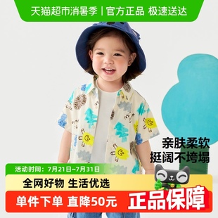 衬衫 迷你巴拉巴拉男童短袖 夏儿童手绘图案亲肤柔软上衣