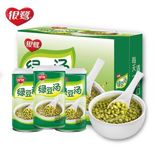 银鹭绿豆汤370gX12罐整箱冰粥饮料绿豆汤罐头八宝粥夏季 清凉饮品