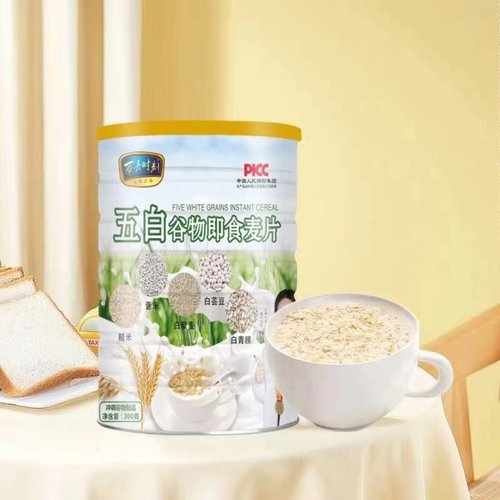 五白谷物即食麦片免煮营养早餐