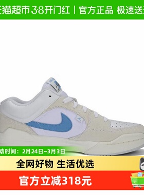 Nike耐克男鞋Jordan Stadium 90白米蓝低帮运动休闲板鞋DX4397-14