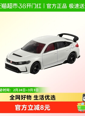TOMY/多美卡仿真合金小汽车模型红白盒78号本田思域Civic Type R