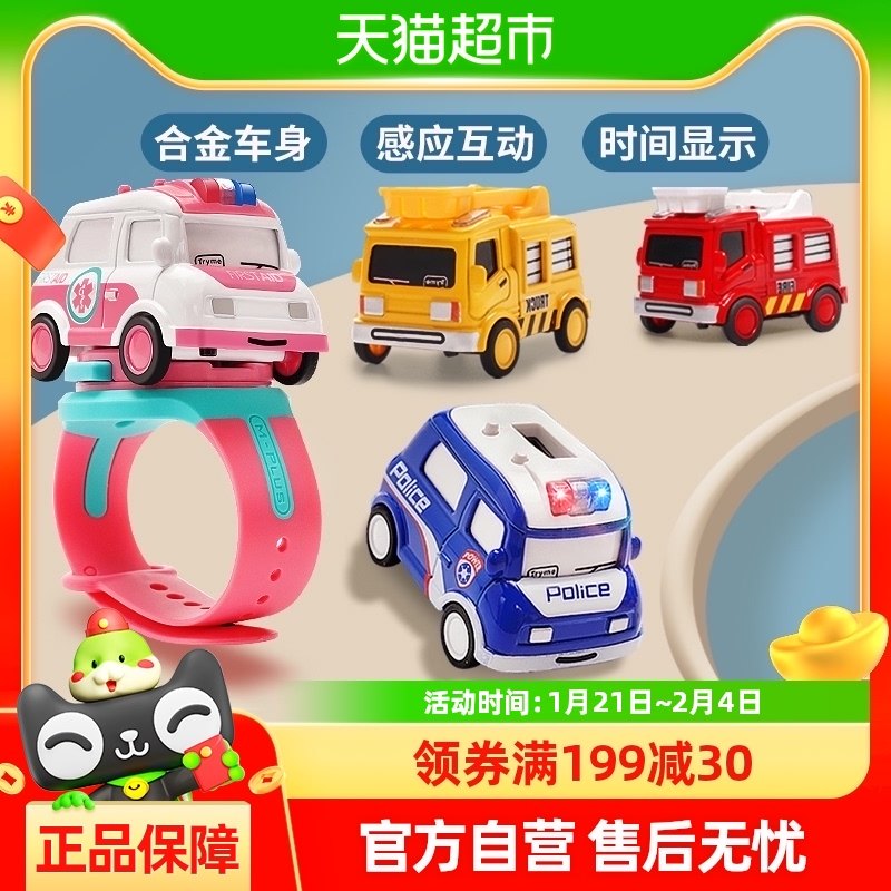 ��ͯС����ģ�͵����ֱ��Ͻ���߻��������̾���������������