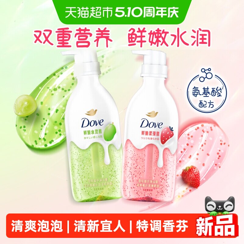 ��ҹ��̾���������������ԡ¶���������������430G  29.9Ԫ