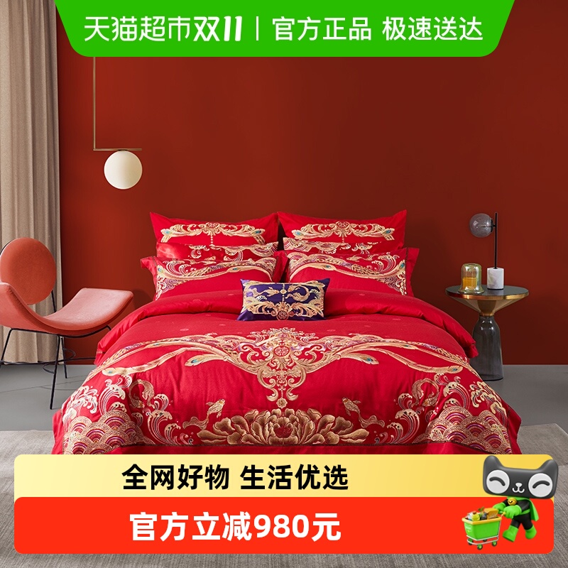 LOVO结婚婚庆提花中式床品套件