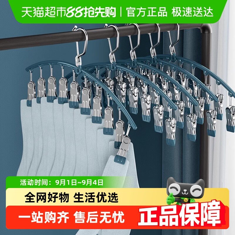 ��ά�������ж�����¼����Ӽ��ü���ɹ�๦������ɹ��������