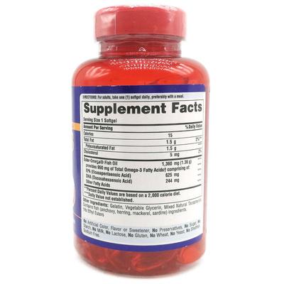 美国原装进口深海鱼油普丽普莱