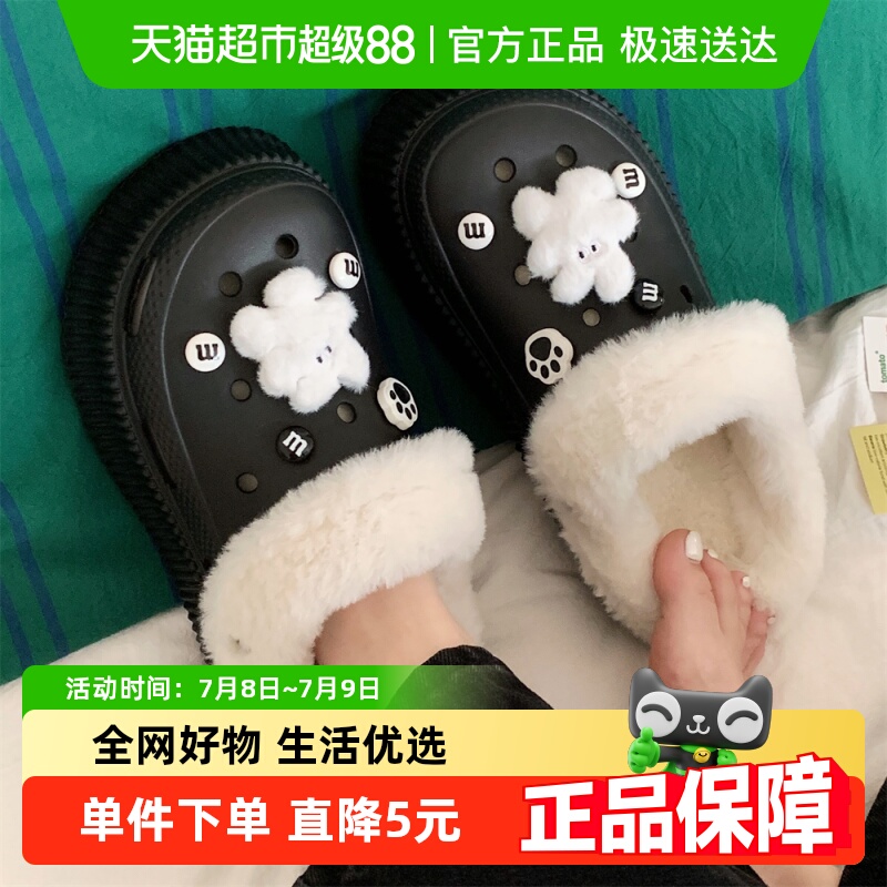 细细条网红ins新款加绒洞洞鞋