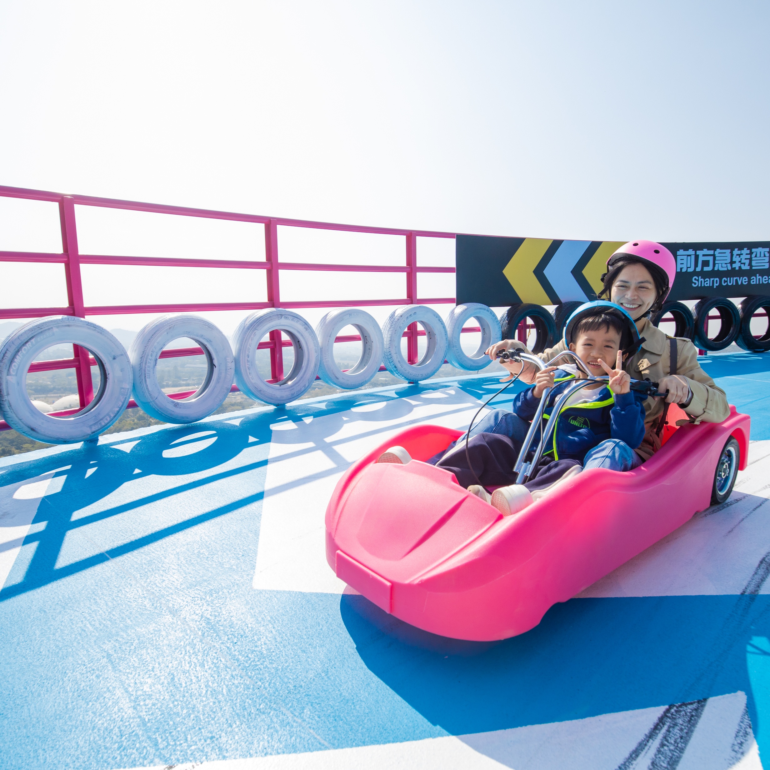 盈香心动乐园心动单项套票