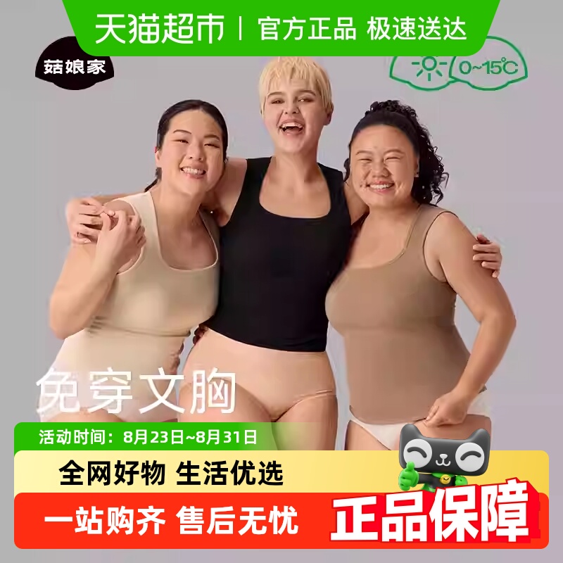 Ҵ뱣ůŮ´ص2024¿ﶬڴӺ׼