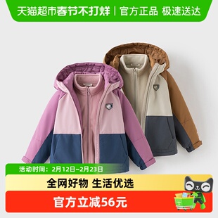 戴维贝拉儿童棉服三合一男童冬季外套女童防风衣童装2025新款冬装