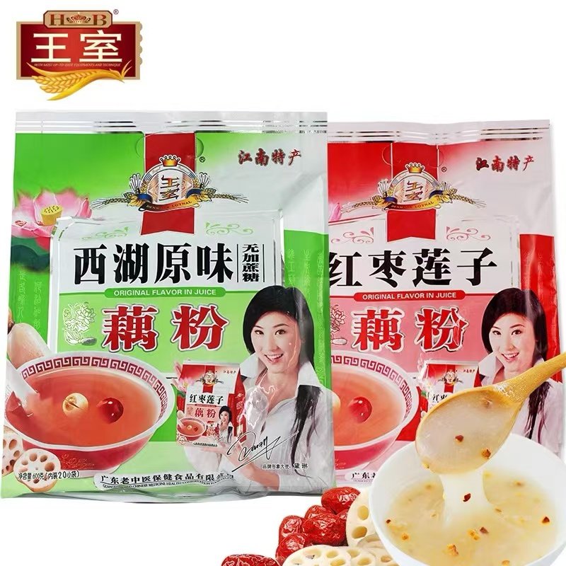 王室西湖原味红枣莲子藕粉独立小包装营养早餐藕粉羹冲饮代餐600g