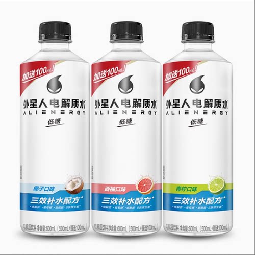 外星人电解质水电解质饮料低糖版椰子口味西柚600ml多规格