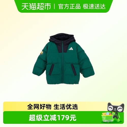 阿迪达斯舒适保暖羽绒服