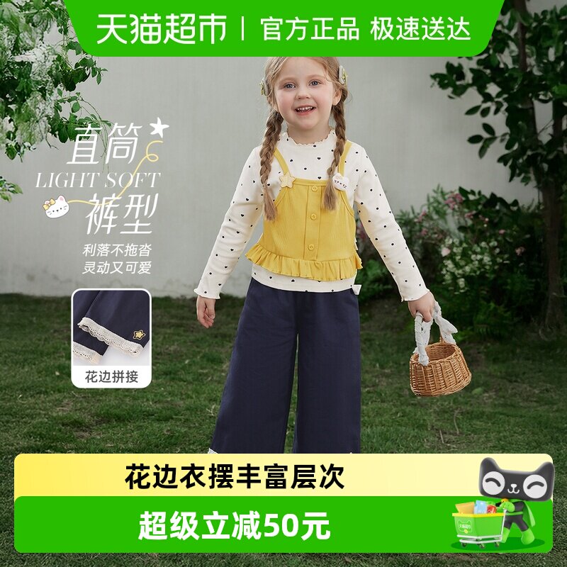 jellybaby女童套装春季法式儿童洋气T恤牛仔裤两件套宝宝时髦春装