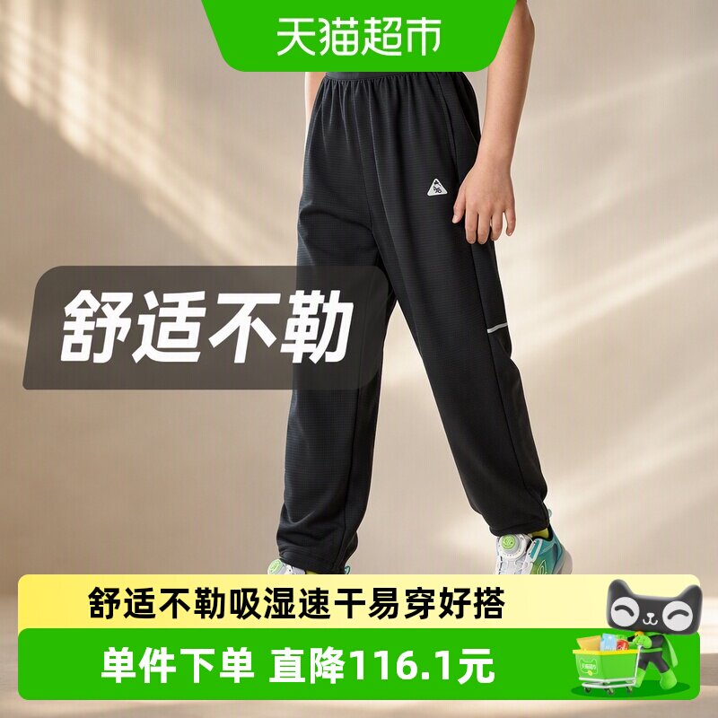 巴拉巴拉2026新款儿童铅笔裤透气图片