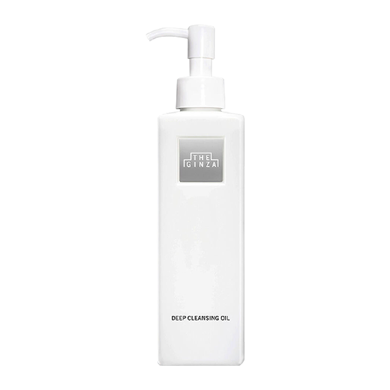 the ginza御银座柔澈洁颜油卸妆油200ml*1瓶舒缓卸妆