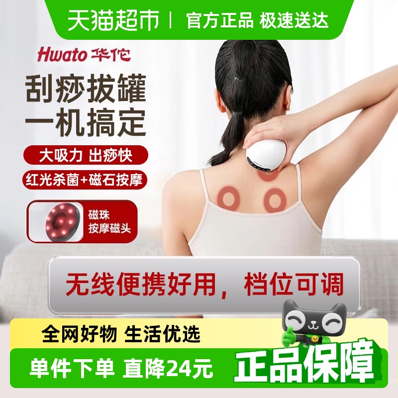 ٢Ƶ綯Ǽøѹιȫͨ簴Ħ ٢u166.25Ԫ(88VIP 95)