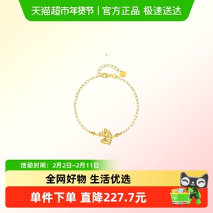 新款周大福马年生肖绕线环绕马头足金黄金手链计价女EOF1946送礼