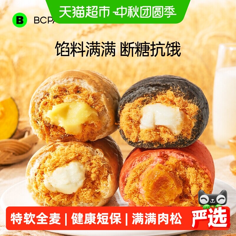 //img.alicdn.com/bao/uploaded/i3/6000000005446/O1CN01laXOuEfGCLG1chua_!!6000000005446-0-sm.jpg