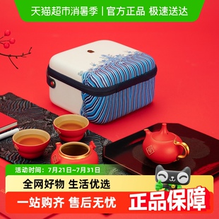 礼盒泡茶壶旅行办公室家用茶壶福禄 万仟堂送礼陶瓷功夫茶具套装