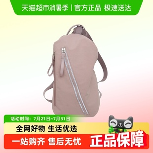 百搭潮双肩包 斜挎包女士健身瑜伽包多功能单肩包时尚