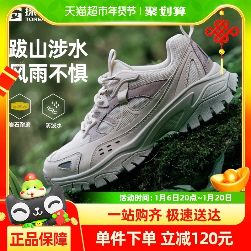 ̽·�����ɽЬ��Ů����������ĥ����ˮ͸��ԽҰ��ɽ�˶�ͽ��Ь