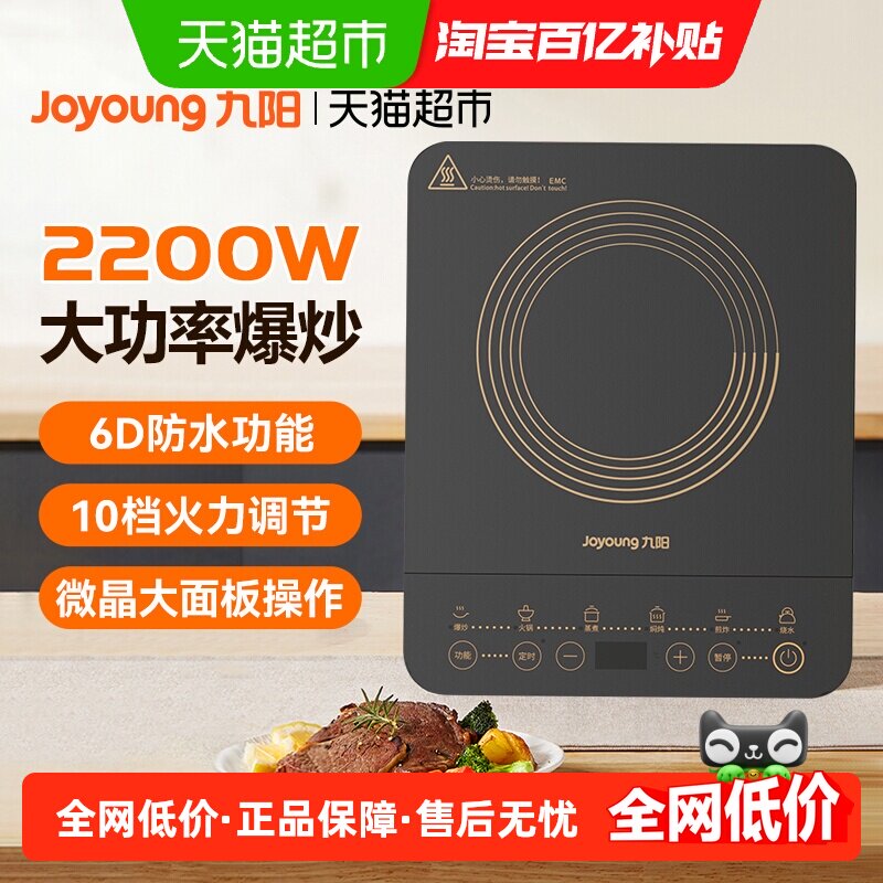 商品图